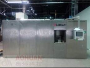 AHG-500bar Ⅱ型共軌噴油器體高壓清洗去毛刺機